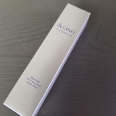 &GINOアンドジーノプレミアムフェイスエッセン アクアモイス 50ml