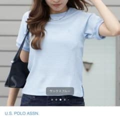 U.S. POLO ASSN. ギンガムチェック 半袖 Tシャツのサムネイル