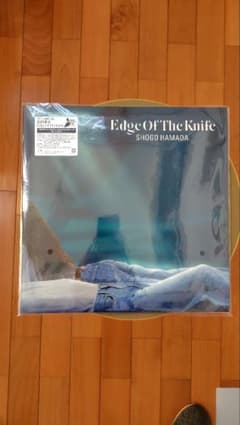 浜田省吾 新品未使用レコード Edge Of The Knife - メルカリ
