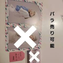 櫻坂46 井上梨名、中嶋優月、石森璃花のサムネイル