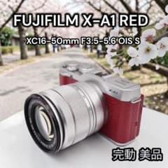 極上品✨FUJIFILM X-A1 赤 レンズキット Wi-Fi 新品SD付 極上品✨FUJIFILM X-A1 赤 レンズキット Wi-Fi 新品SD付 - メルカリ