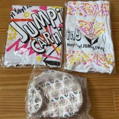 新品未開封Hey! Say! JUMP JUMPINGCARnival グッズ - メルカリ