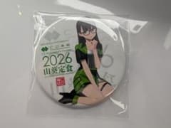 艦これ　FSW　コラボ2026　限定　缶バッジ　しーちゃんのサムネイル