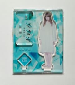 日向坂46 加藤史帆 アクリルスタンド - メルカリ