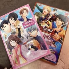 三国恋戦記　公式ビジュアルファンブック　思いでがえし　十人永色　＋　一夜常夜のサムネイル