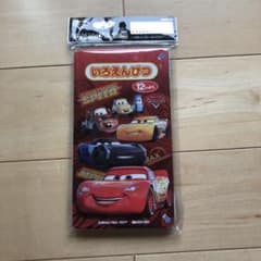 あゆぞー様☆専用のサムネイル