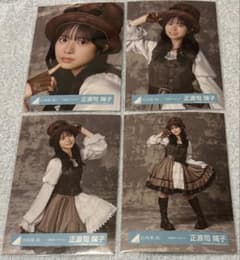 日向坂46生写真 正源司陽子 2026年 ハロウィン コンプ - メルカリ