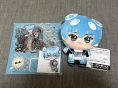 すにすて おさでいのサムネイル