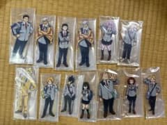 一番くじ ヒロアカ G賞 アクリルスタンド 13種セット オールマイト 上鳴等のサムネイル