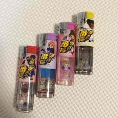 ❁押忍！番長  ライター 4本セット❁のサムネイル