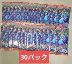 インフェルノx バラ パック 30 ポケモンカード - メルカリ