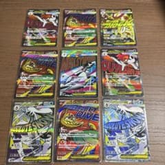 ポケモンカードゲーム メガドリーム収録MA9枚セット - メルカリ