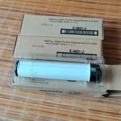 浄水器用紫外線(U.V.)ランプ３セットのサムネイル