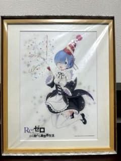 リゼロ プリマグラフィ レム誕生日記念 書き下ろし - メルカリ