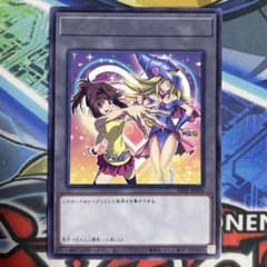 【遊戯王】 杏子　トークン シークレット ブラックマジシャンガール 遊戯王の日 ブラックマジシャンガール 真崎杏子 R TK05 トークンパック