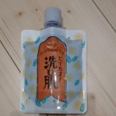 とてたま洗ひ肌のサムネイル