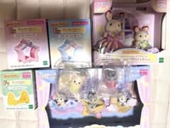 シルバニアファミリー キラキラくじ まとめ売りのサムネイル