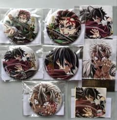 鬼滅の刃／エンドロールイラストWEBSHOPくじ 炭治郎＆義勇＆実弥