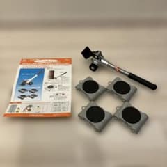 【中古/USED】PICUS らくらくヘルパーセット LP-200 家具移動のサムネイル