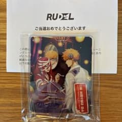 ブルーロック PWC アクリルスタンド 怪物への変身 千切 國神 - メルカリ