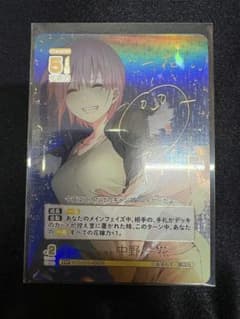 1000円〜】五等分の花嫁 カードゲーム ごとカド 中野一花 SSP - メルカリ