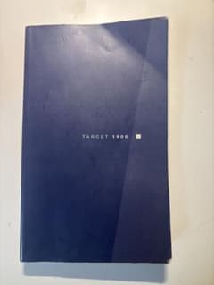 TARGET 1900 英語学習参考書のサムネイル