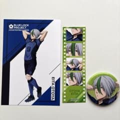 ブルーロック 乙夜影汰 ポストカード 缶バッジ 特典 まとめ売り - メルカリ