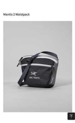 アークテリクス × ビームス　Mantis 2 Waistpackのサムネイル