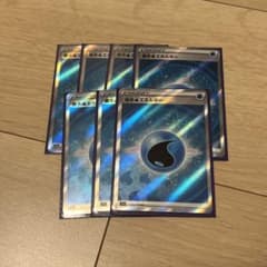 ポケモンカード 基本水エネルギー sr ７枚のサムネイル