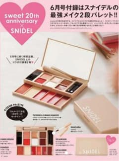 SWEET 付録 メイクパレット 2019年6月号 SNIDELのサムネイル