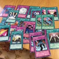 遊戯王 凡用のサムネイル