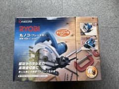 美品！KYOCERA RYOBI 丸ノコ　MW-46Aのサムネイル
