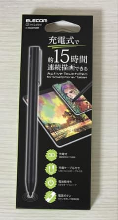 ELECOM 充電式タッチペン P-TPACST02BK 本体のサムネイル