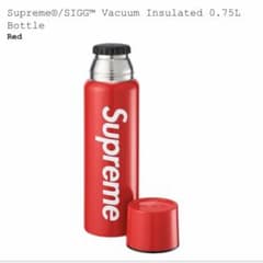 Supreme Vacuum Insulated 0.75L 水筒のサムネイル