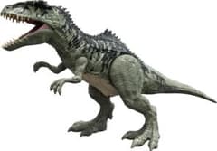 スーパービッグ! ギガノトサウルスのサムネイル