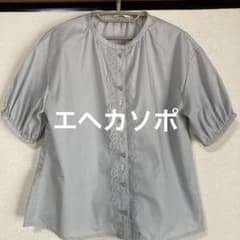 エヘカソポ半袖ブラウスのサムネイル