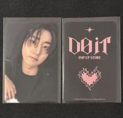 Stray Kids DO IT POPUP ラキドロ トレカ ハン ① - メルカリ