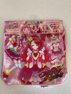 みちゃみんさん♡専用のサムネイル