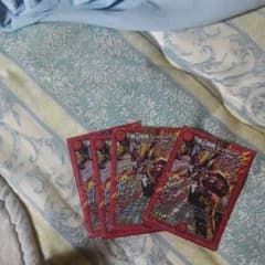 デュエマ　レッドゾーン4枚セットのサムネイル