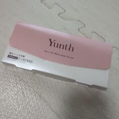 Yunth 生ビタミン 美容液 1箱のサムネイル