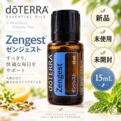 新品未開封 doTERRA15mL 6本セット 新品 未使用 doTERRA ゼンジェスト 15mL Zengest 精油 人気 - メルカリ