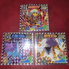 ポケモン 最強シール烈伝 DX 技 BEST エンテイ　ライコウ　スイクン　キラ ポケモン 最強シール烈伝 DX 技 BEST エンテイ ライコウ スイクン キラ
