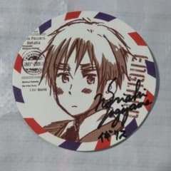 ヘタリア イギリス 杉山紀彰 コースター 直筆サイン入り 懸賞 当選品 m44537297600_1.jpg?1756131126