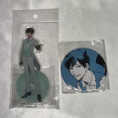 うらみちお兄さん 表田裏道 タキシード アクリルスタンド キャラ福くじ