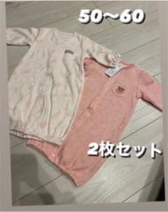 新生児セットロンパースのサムネイル