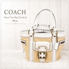 ⧉COACH Straw Tote Bag Turnlock White y2k - メルカリ
