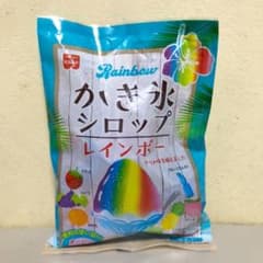 かき氷シロップ レインボー 2袋のサムネイル