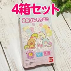 [4세트] 구급 반소 이렇게 스밋코구라시(1상자 18장입)