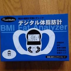 デジタル体脂肪計のサムネイル