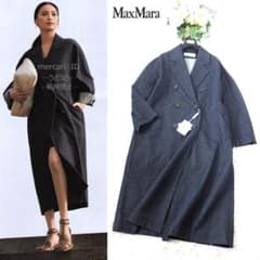 ◇マックスマーラ◇新品プレシャス掲載◇滝沢眞規子さん着◇101801